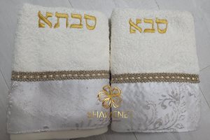 לסבא וסבתא (מגבות פנים)