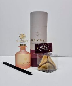 מפיץ ריח גדול