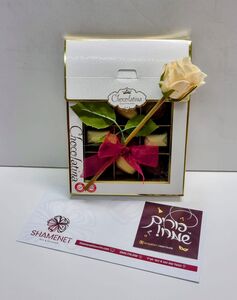 להוקיר למורה