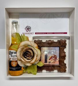 מארז למורה הכי הכי