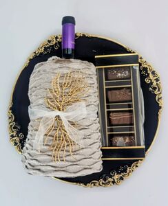 יופי של הגשה