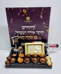 אורה ושמחה M