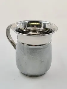 נטלת נירוסטה מוכספת