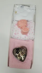 בייבי בוקס בת