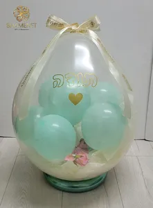 בלון הפתעה של תודה