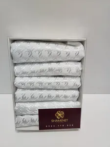 שישיית מפיות שנהב