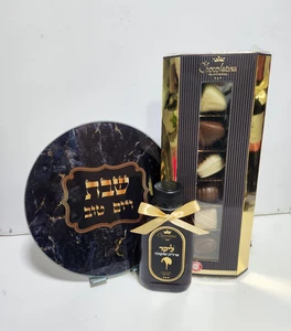 תחתית לסיר מעוצבת 2