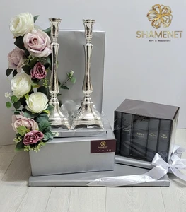 קלאסיקה לכלה