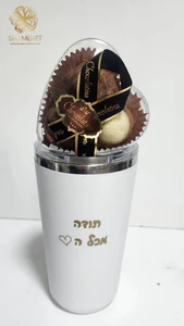 כוס תודה מכל הלב 3 (לבן)