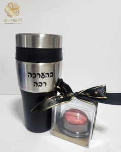 כוס בהערכה רבה 3