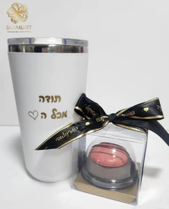 כוס תודה מכל הלב 2 (לבן)