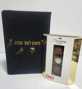 פשוט לומר תודה למורה