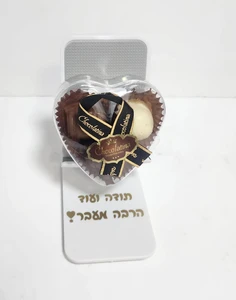 מעמד לפון