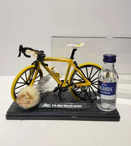 ניגון יומיומי