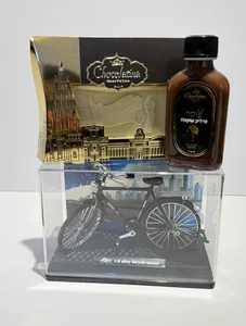 ניגון יומיומי 2.