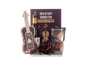 הרמוניה של שמחה