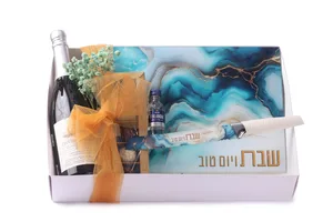 שיר ליום השבת כחול