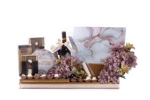 סימפוניה שבת א