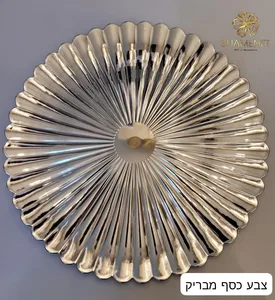 WhatsApp Image 2026-03-11 at 00.33.05.